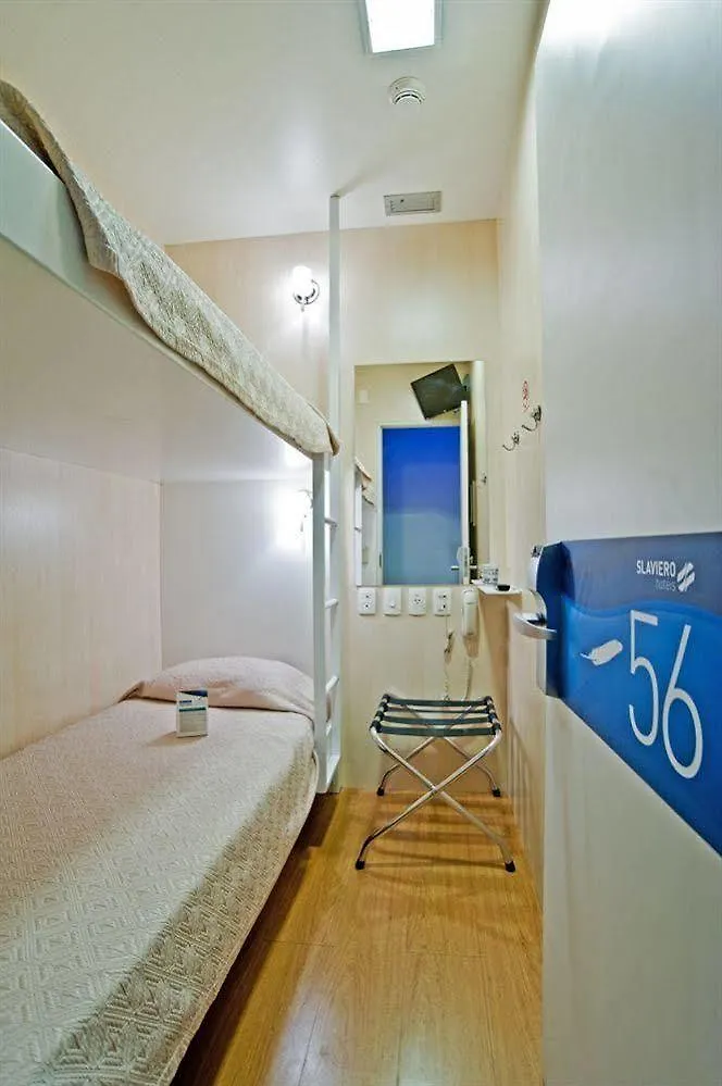 Fast Sleep Guarulhos By Slaviero Hoteis Hotel
